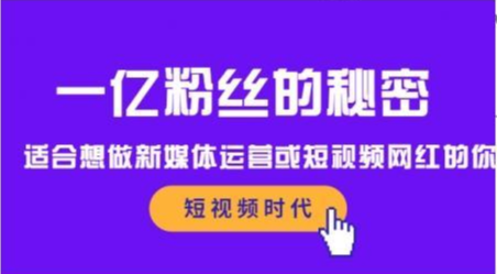 董十一·中国知名读书会一亿粉丝的秘密