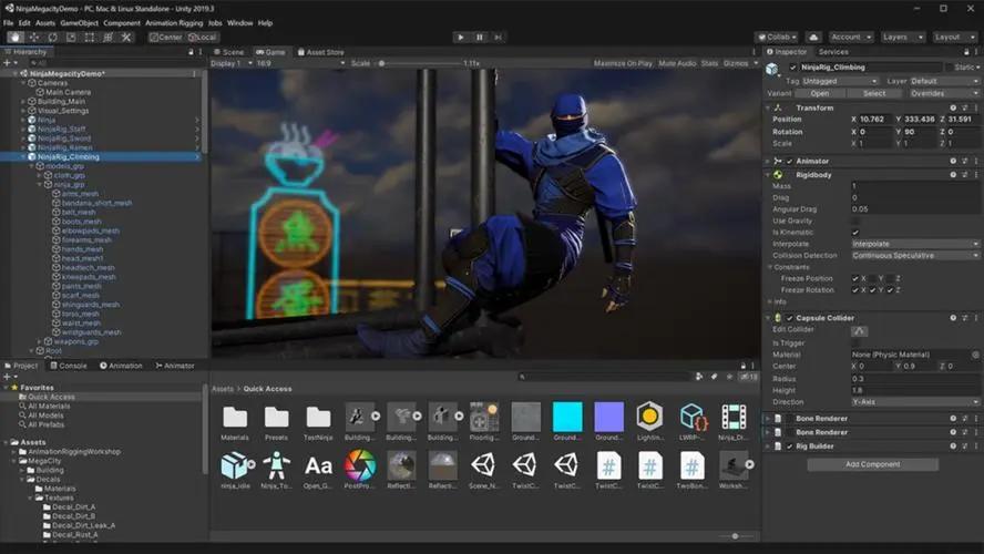 虚拟引擎UDK超详细视频教程，带你亲手进行实时3D创作