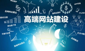 手把手教你网站搭建，小白进阶技术圈实现年入20万
