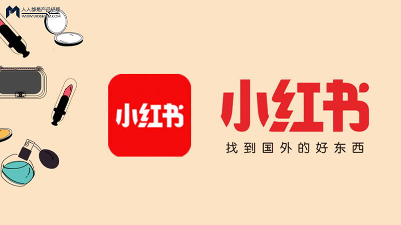 暴利小红薯玩法【一单利润500+】零基础小白可实操项目