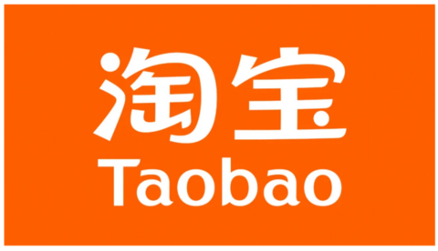 收费1980的淘宝100%起店的万能截流玩法