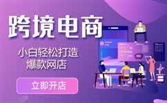 米谷学堂·亚马逊运营实操课（每周更新），包括亚马逊2022年选品策略解析，综合运营技巧