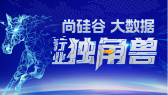 尚硅谷大数据2022年4月开班价值25000元