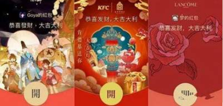 解析微信**封面引流+变现及**封面的制作教程