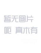 短视频护肤类起号玩法：如何获取直播feed推荐流
