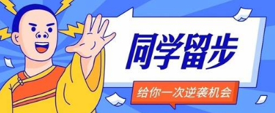 一个日赚500+实操，事业型项目，人人可上车（靠谱）高清完整