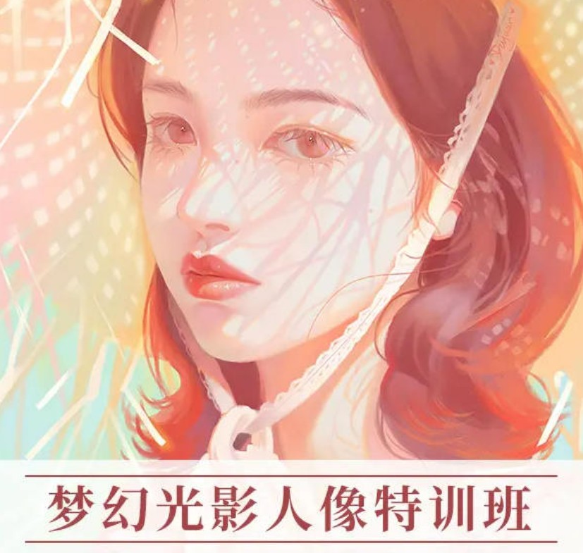 日入10万的文案课第五期， 不靠灵感，高质量日更的文案写作，赚下一个百万