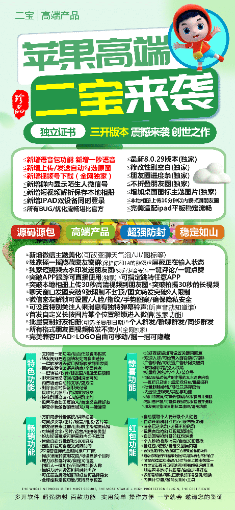 dc07901d5c329ddfb8fe4cc1176b7086_403e231e4005c0d9a828c2a86fcd3752.png