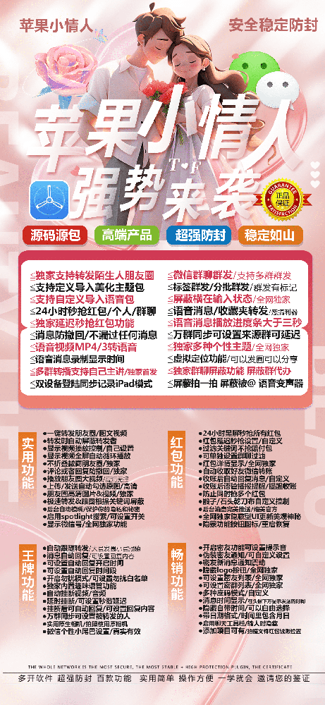 e3b9377f5a6c00d9625d8f5c7a75e571.png