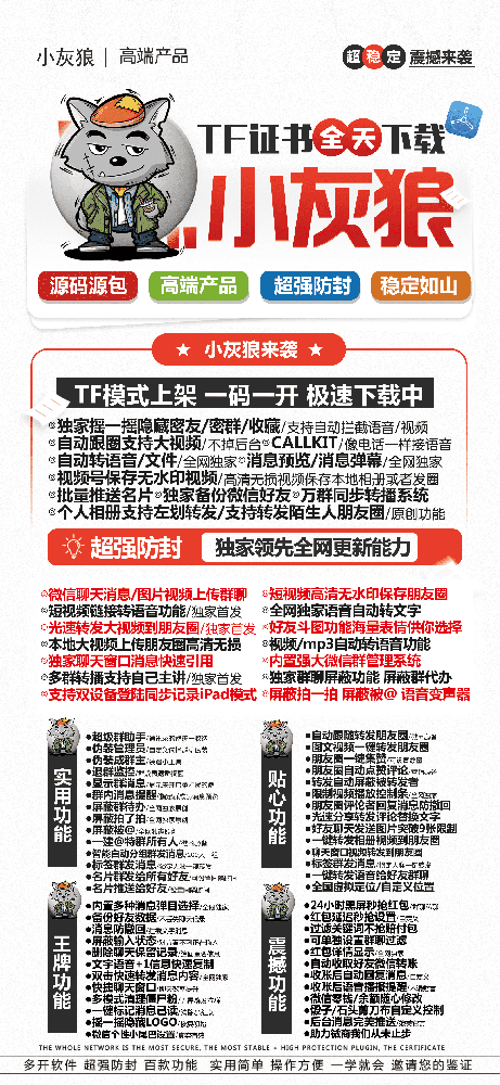 8ebbf29e7d523449eceba548765d5c6d.png