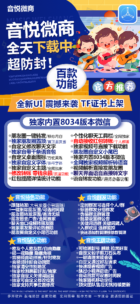 1-23111423460LS.png