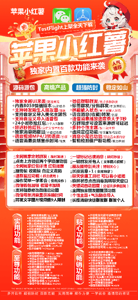 6d7a036cdb064967bbca271c32a00f0f.png