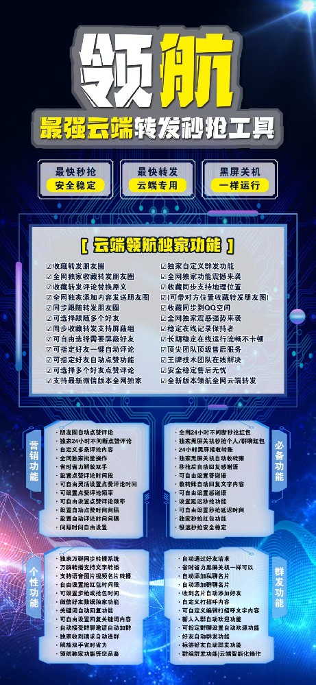 cdc2c14c1df44fe1b44a4a972d82f34b (1).jpeg