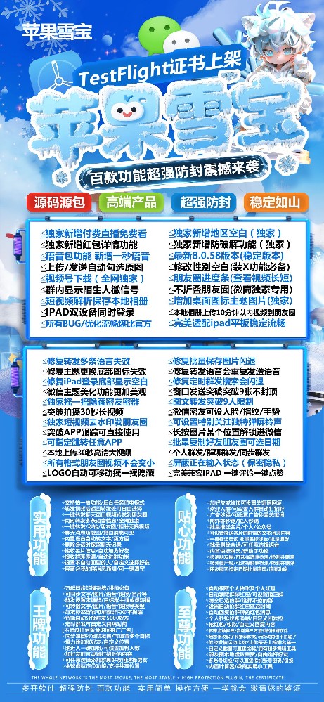 c3d23d42d7854b8a82a98fa9802fbc15 (1).jpeg