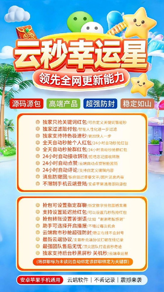 7551720bbdd8ae6fc4cf815751d4617f (1).jpg